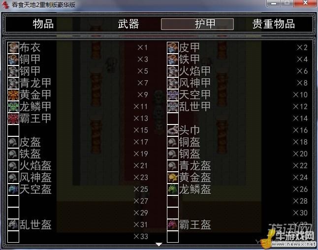 手游桃花源记攻略：探索世外桃源的终极指南
