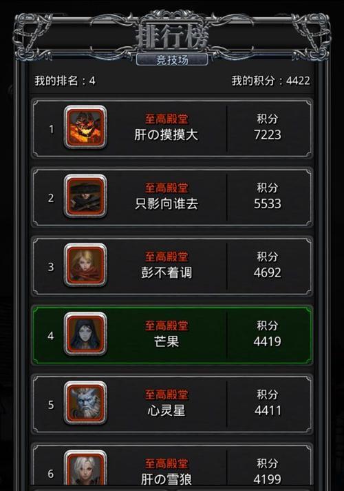 航天模拟器破解版下载：探索宇宙的无限魅力