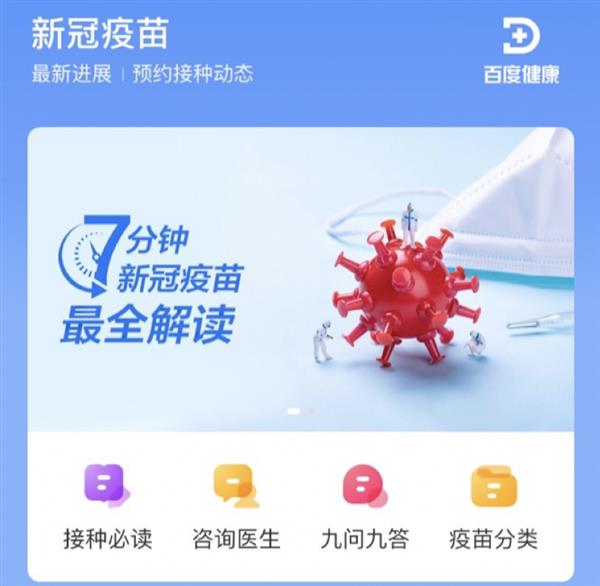 破解版爱奇艺：合法观影新选择？