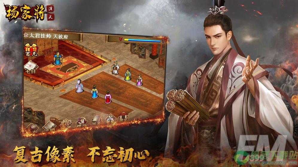 Win7破解版下载：安全与合法性的深度探讨
