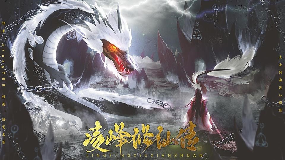 《超级精灵球破解版》：探索无限可能的口袋世界