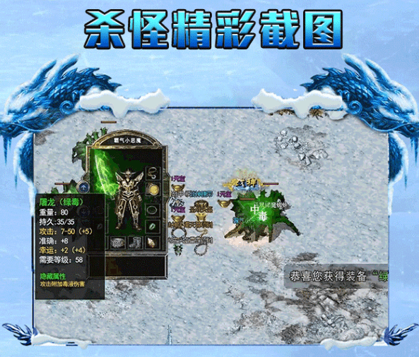 直播盒子破解版：畅享无限直播体验的正确打开方式