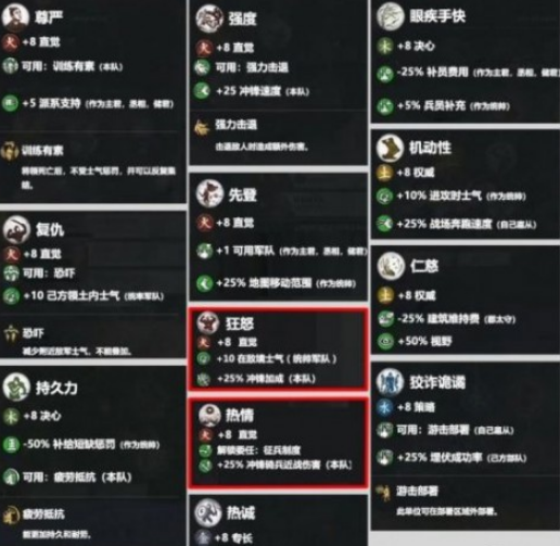 江湖x破解版：探索无限可能的武侠世界