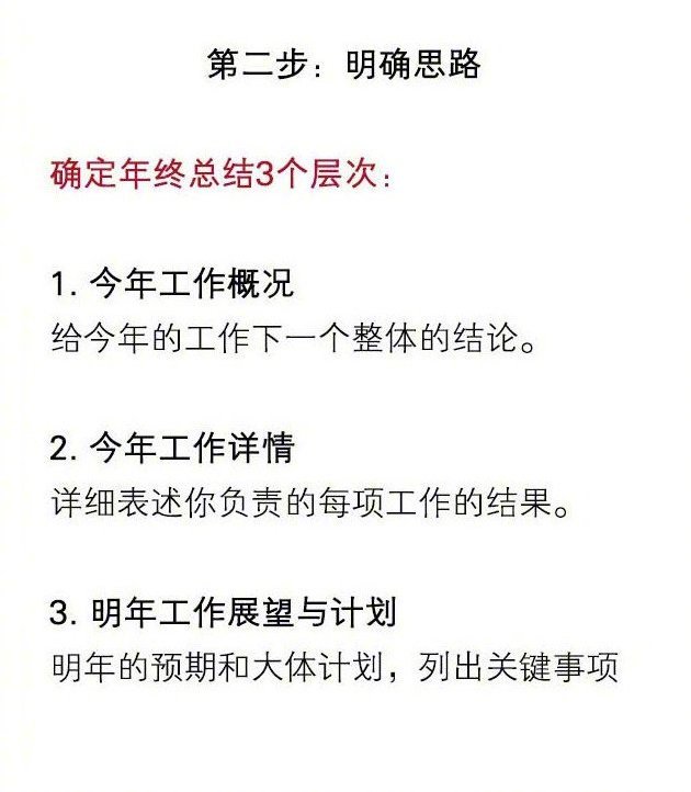 湘源控规破解版：解锁无限可能，体验游戏新境界