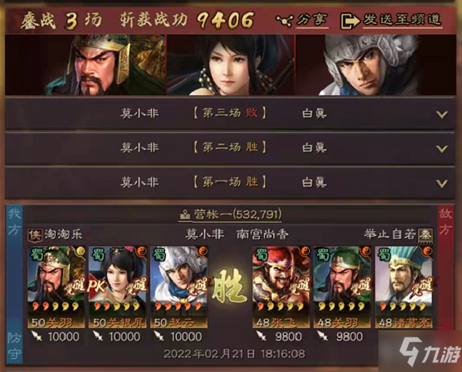 魔兽类手游：探寻史诗般的奇幻世界