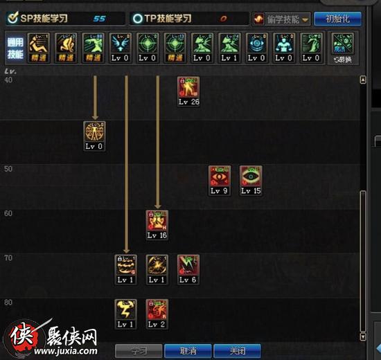 好玩的策略手游排行榜：2023年必玩之作