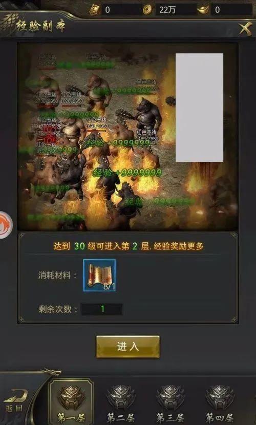 问道手游宝宝洗点攻略：轻松提升宝宝实力
