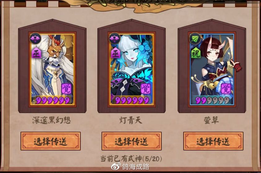 画质超高的手游：沉浸式体验新篇章