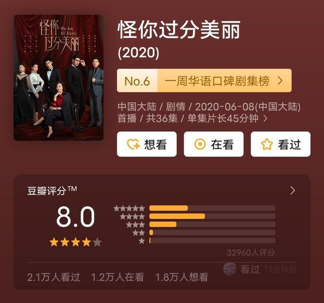 破解版赚钱：合法途径与风险规避指南