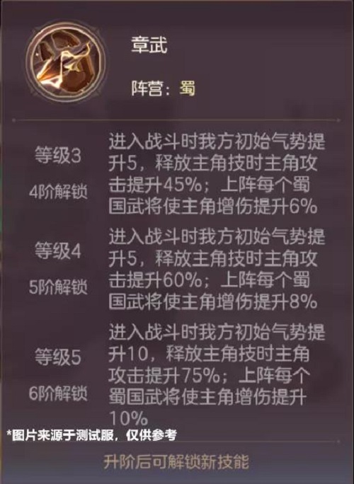 手游九游：探索无限乐趣的掌上世界