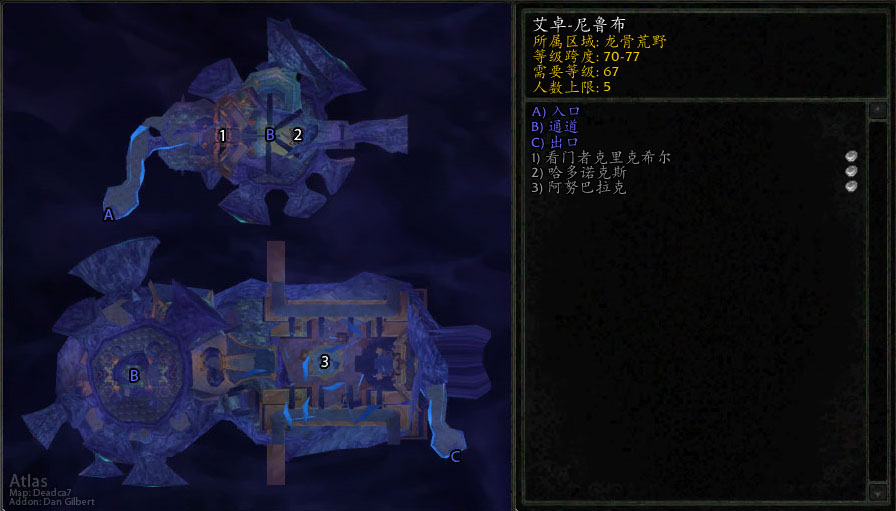 《梦幻西游之化境飞升》：探寻游戏中的神秘境界
