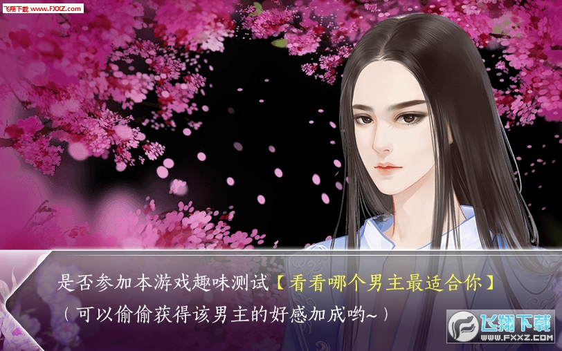 梦幻西游遗忘剧情技能：揭秘那些不为人知的秘密