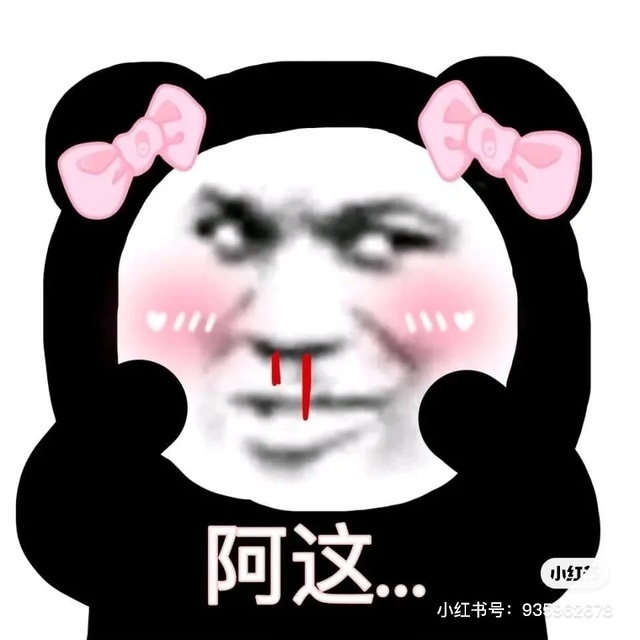 梦幻西游必中：掌握这些技巧，轻松提升游戏体验