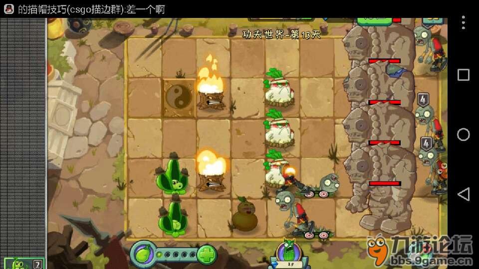探索酷狗PC破解版：解锁音乐世界的无限可能