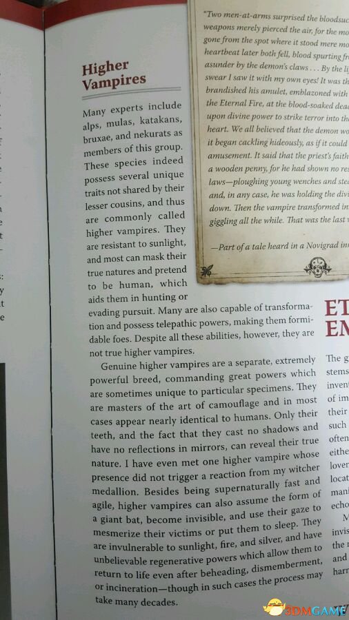 梦幻西游乡试：探索古典游戏的科举魅力