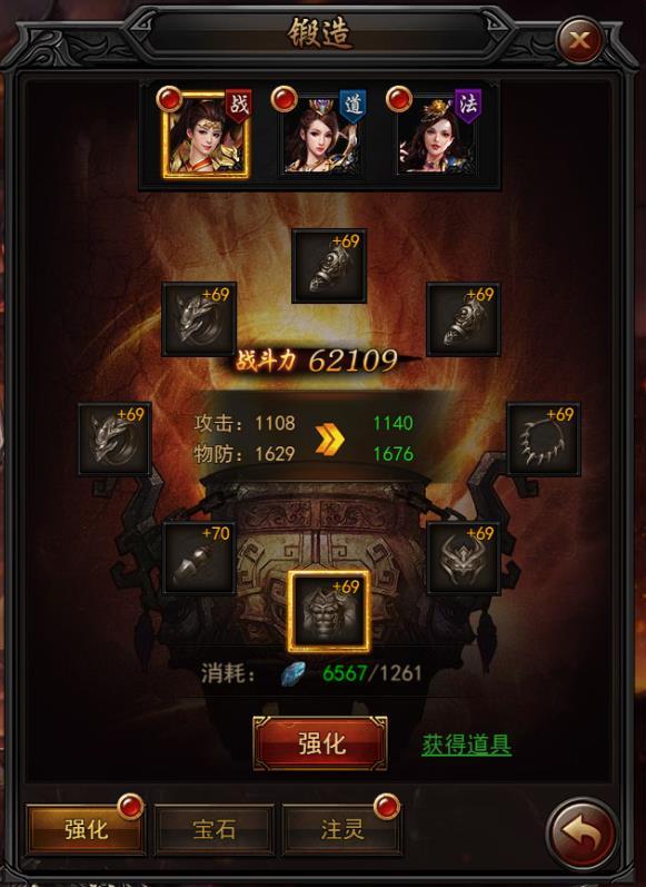 梦幻西游2CG：探寻经典游戏的魅力