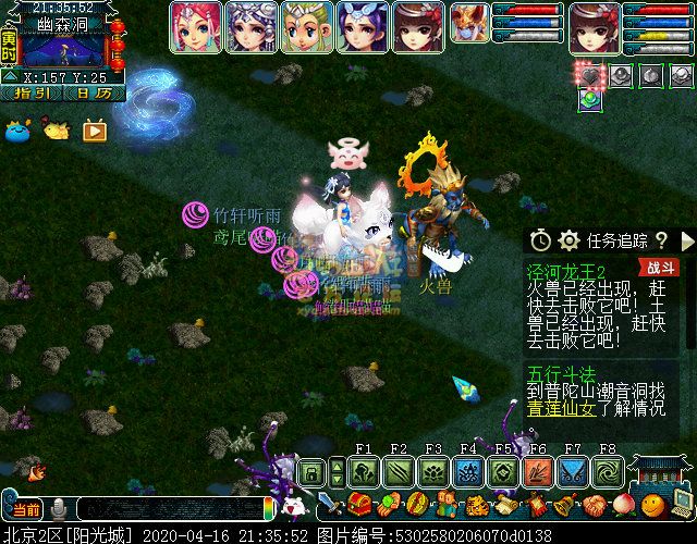 战舰少女7-1攻略：高效通关指南