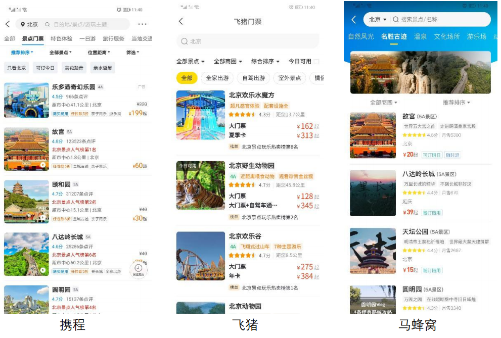肉搏攻略：掌握核心技巧，成为战场王者
