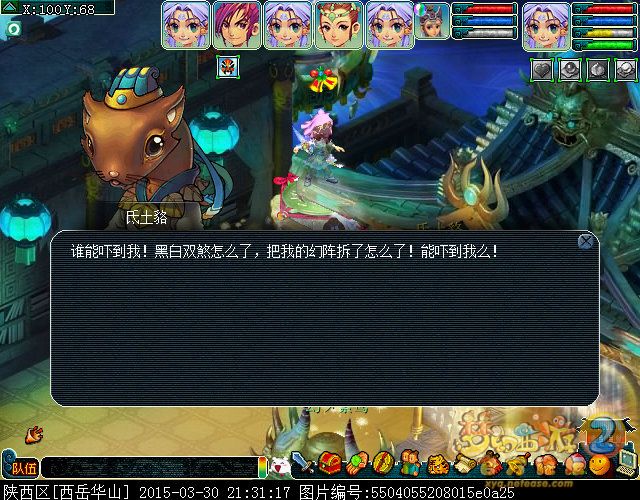 肉搏攻略：掌握核心技巧，成为战场王者