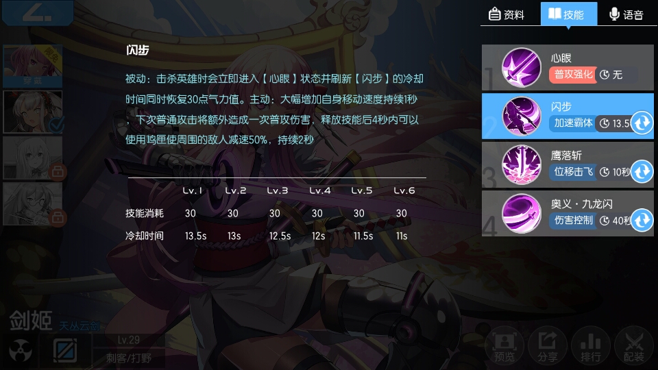 恐怖攻略游戏：挑战极限，探索未知的惊悚世界