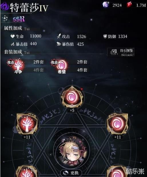 绝地求生新手攻略