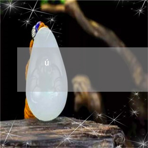 龙之力量攻略：掌握精髓，成为游戏王者