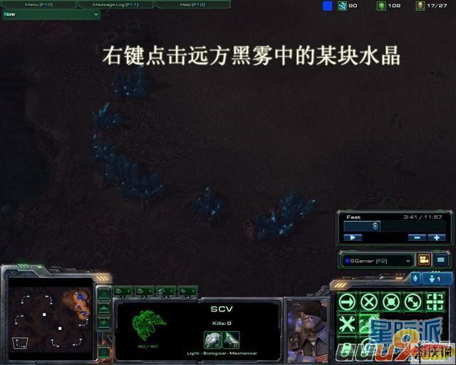 保卫萝卜2第55关攻略：轻松通关指南