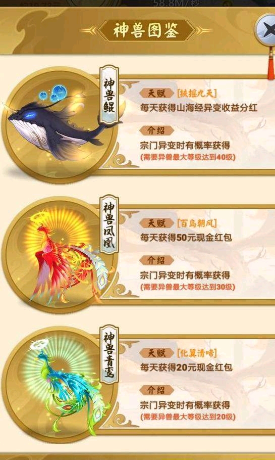 探索手机音乐破解版：解锁无限聆听新体验