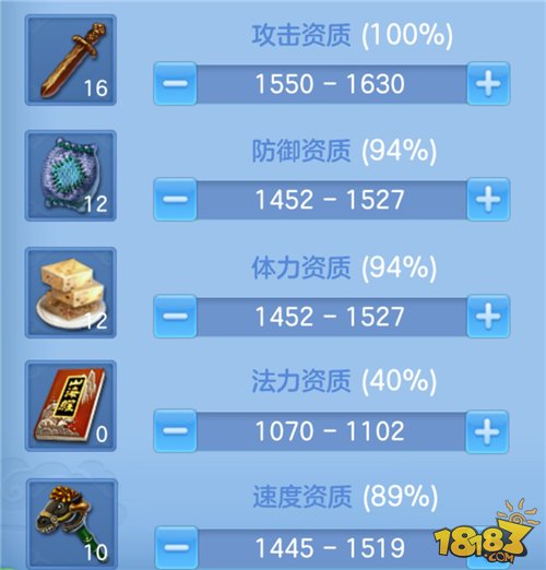 探秘“CSDN破解版”：揭秘背后的真相与风险
