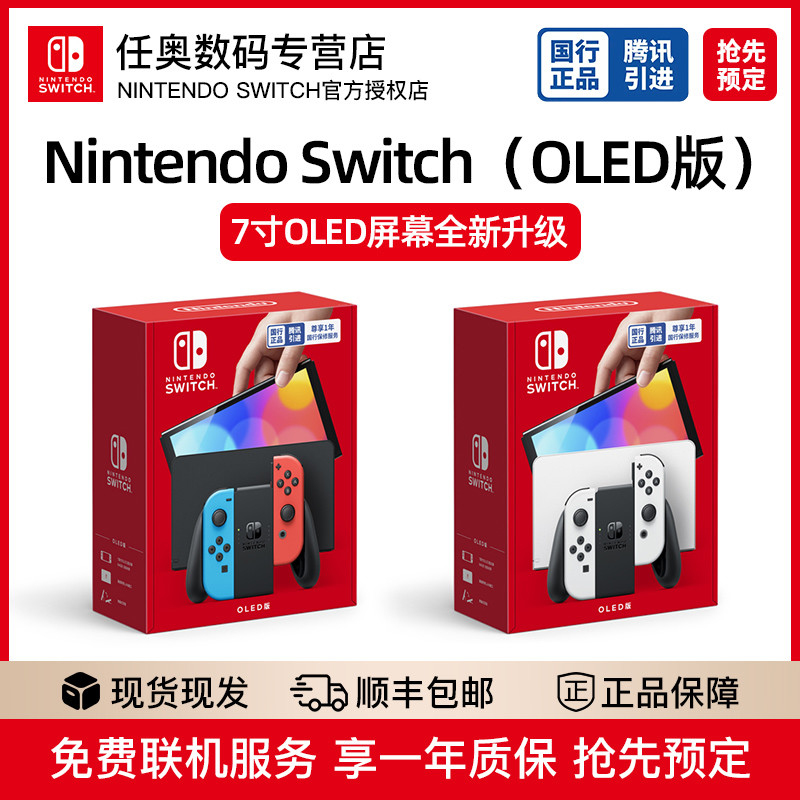 开罗拉面店破解版：解锁全新游戏体验
