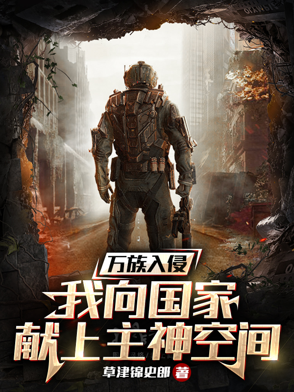 手游和平精英：战术竞技的巅峰之作