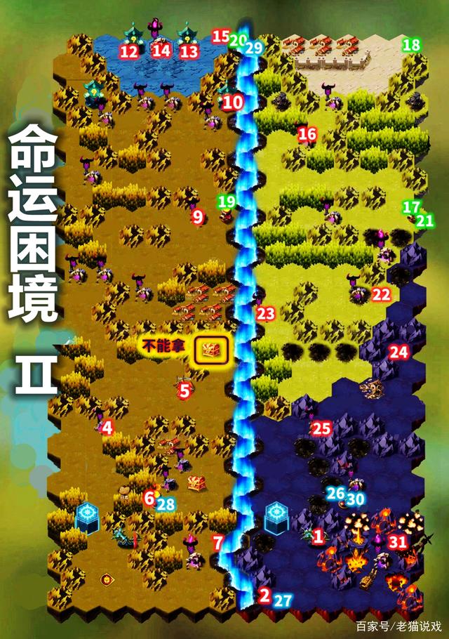 梦幻西游2狸：探寻神秘宠物的魅力