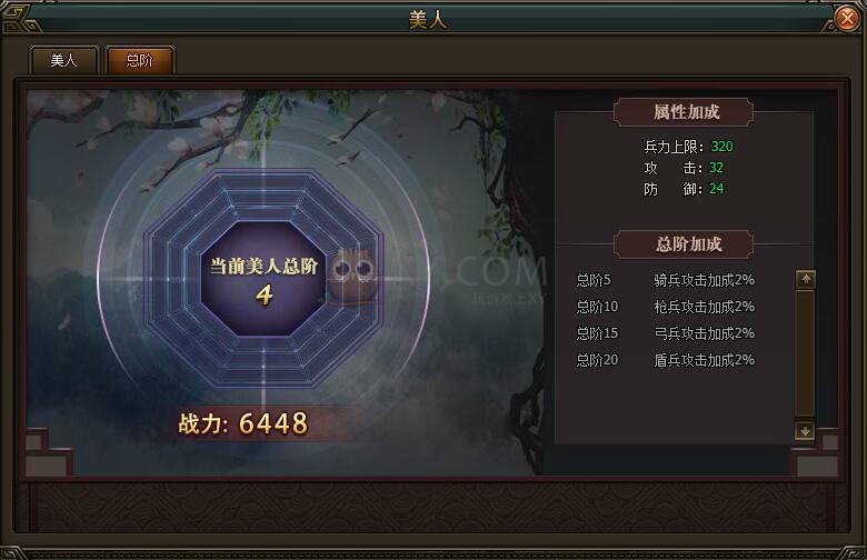 cf手游v5：全新升级，战场体验再突破