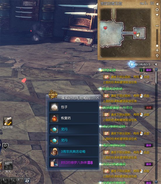 完美城市破解版：解锁无限可能，打造梦想之城