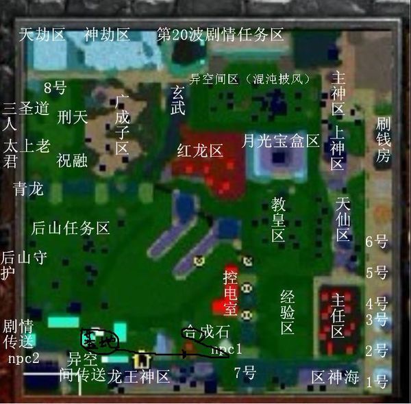 独居破解版：探索单身生活的全新方式