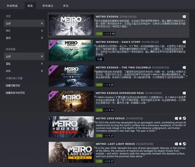 破解版射击游戏：探索无限可能的乐趣