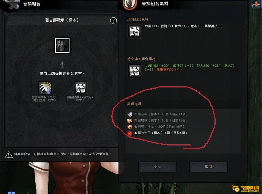 小师妹手游：指尖上的江湖情怀