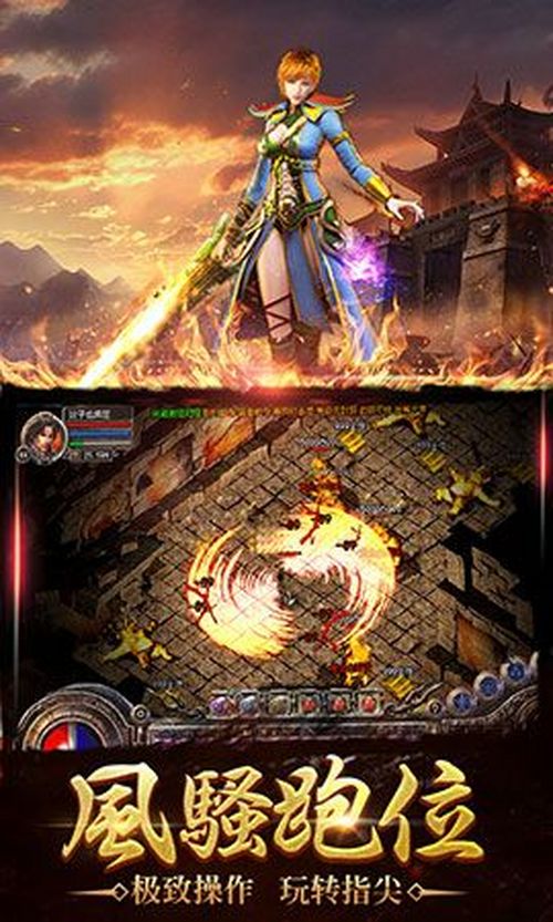 探究“dg破解版”：揭秘游戏破解背后的秘密