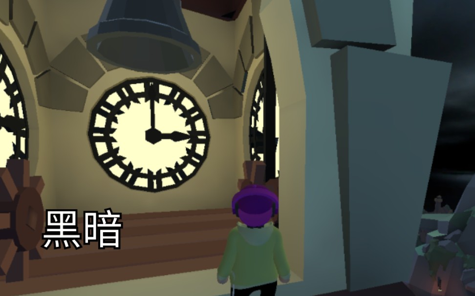 、