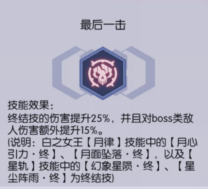QQ会员破解版：揭秘真相与风险