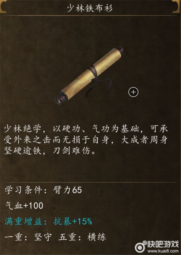 植物大战僵尸HD破解版：畅享无限乐趣，解锁全部内容