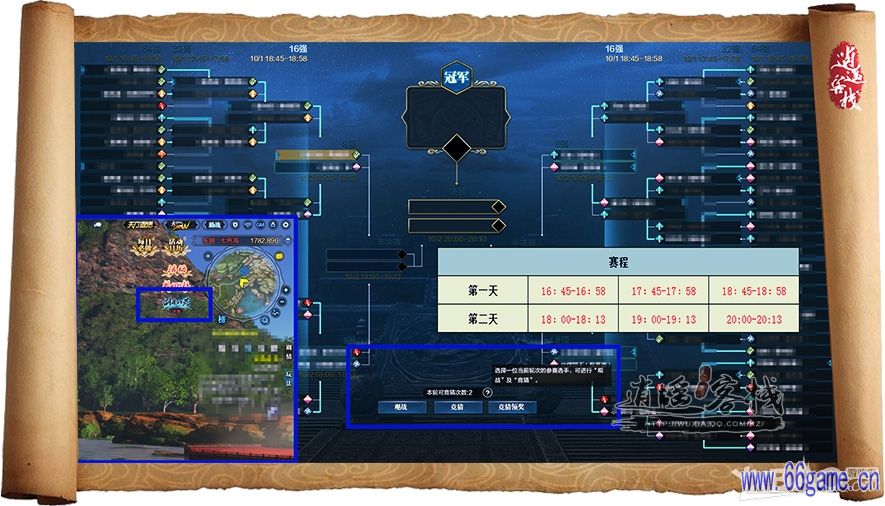 手游战棋：探索策略与激情的交汇点