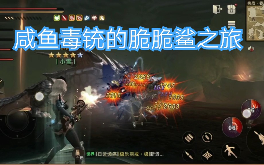 问道手游力水：掌握力量与智慧的精髓