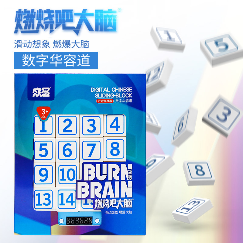 梦幻西游狮驼人间大炮：打造超神输出攻略
