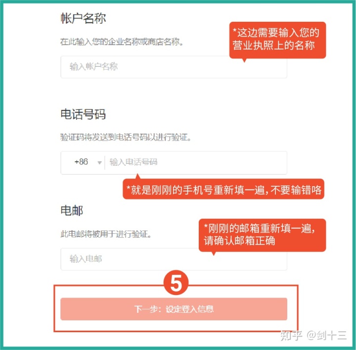 竖屏卡牌手游：随时随地享受策略对决的乐趣