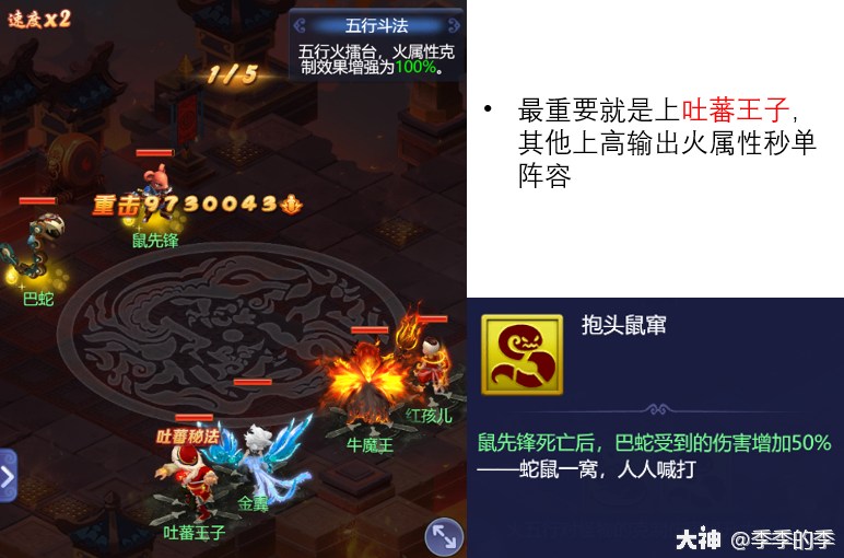 抽卡手游的魅力与攻略：如何提高你的抽卡概率？