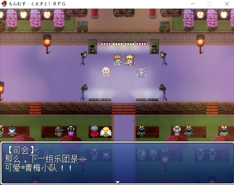 手游战地：探索移动游戏的新领域