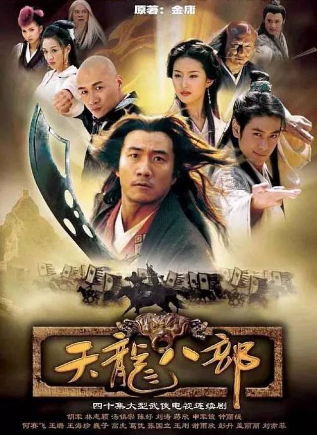手游名字大全：创意无限，个性彰显