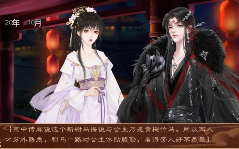 好玩耐玩的手游：探索无限乐趣的世界