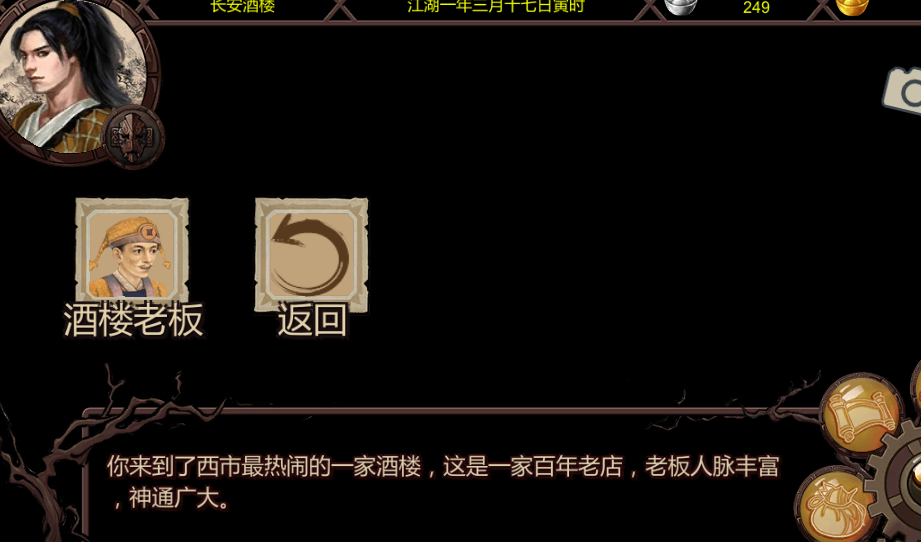 探索掌上奇幻世界：手游RPG的魅力解析